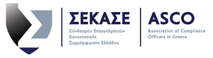 https://corporate-governance.boussiasevents.gr/wp-content/uploads/2026/03/sekase-asco.png